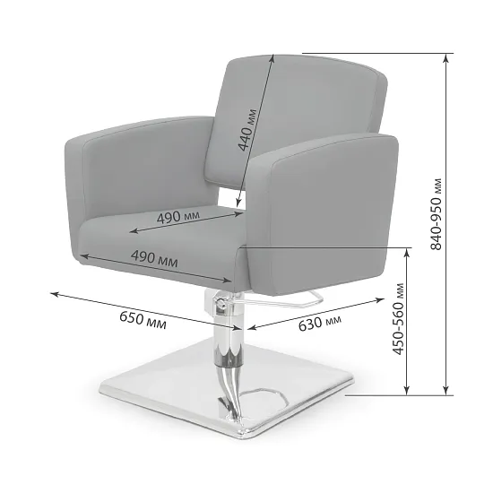 Парикмахерское кресло Модена UNICO ATMOSPHER — хромированный квадрат 1060 руб. Фото 5