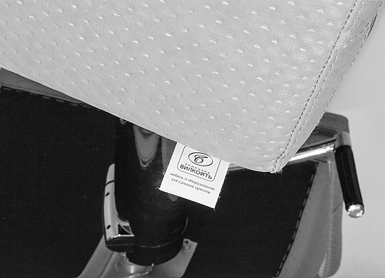 Парикмахерские кресла: Квадро за 1330 руб. Фото 6