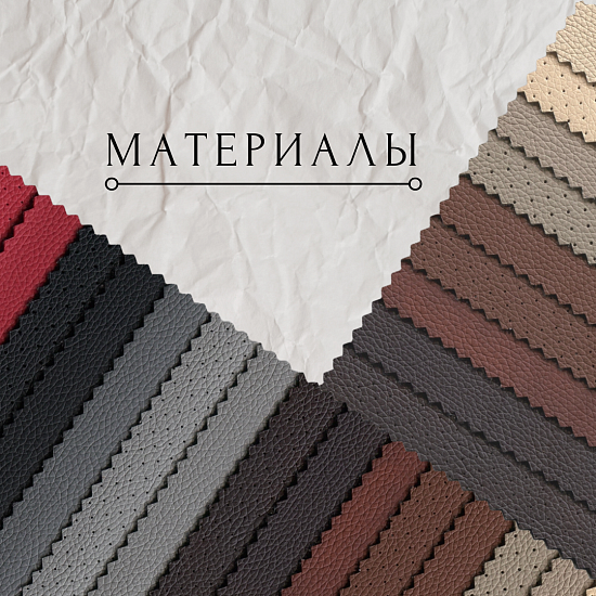 Парикмахерские кресла: Пунто (VLK 261, на диске) за 690 руб. Фото 5