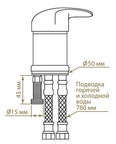 Комплектующие для ремонта: Смеситель для парикмахерской мойки за  руб. Фото 4