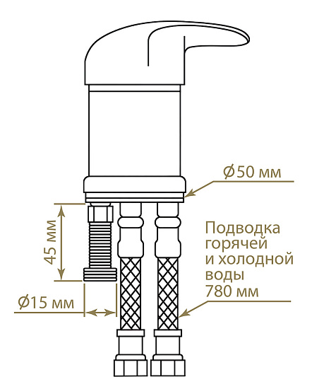 Комплектующие для ремонта: Смеситель для парикмахерской мойки за  руб. Фото 4