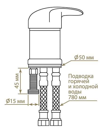 Комплектующие для ремонта: Смеситель для парикмахерской мойки за  руб. Фото 4