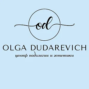 Студия подологии