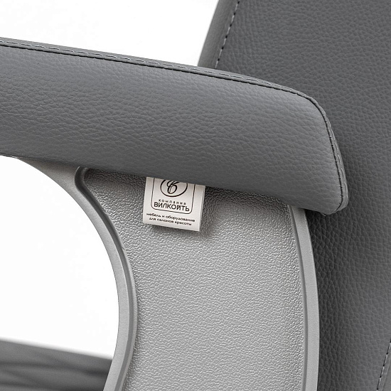 Кресла для барбершопа: Монреаль ЭКО за 1900 руб. Фото 17